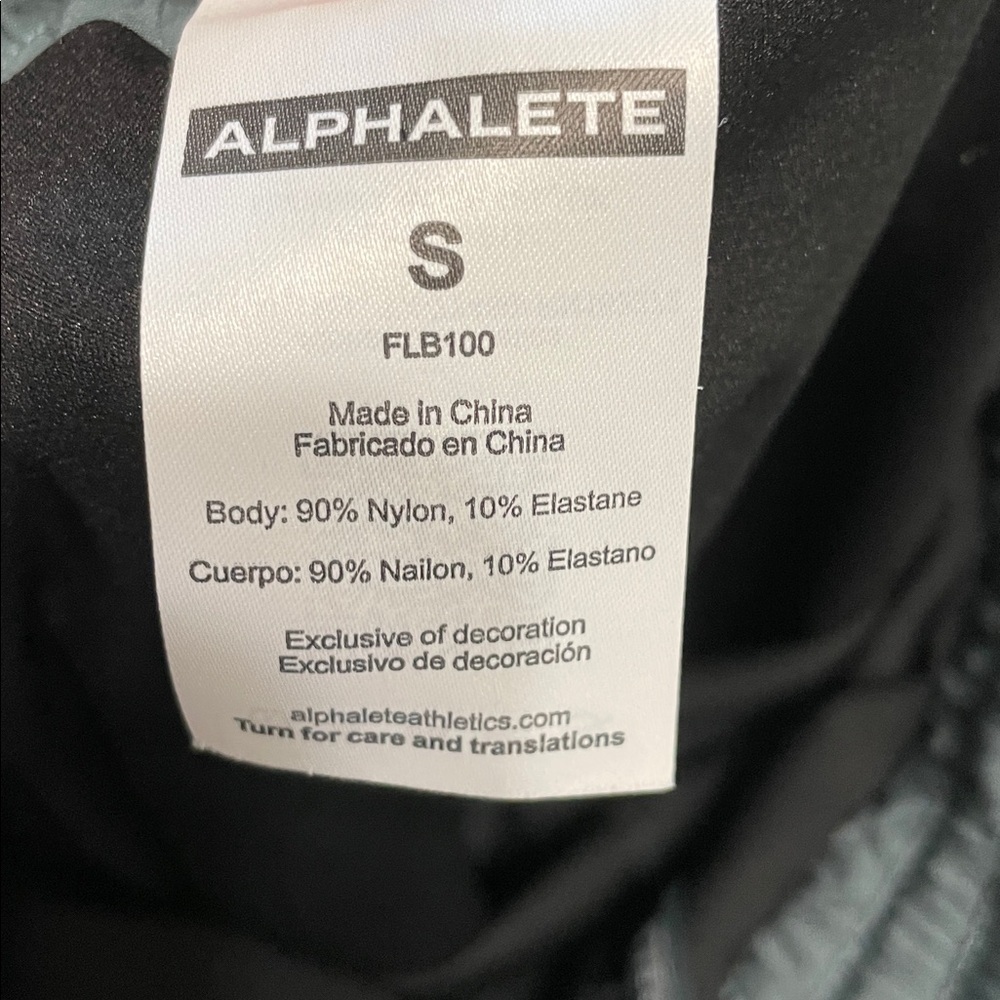 Alphalete NWOT Varsity Stride High Rise Women’s Shorts Porcelain Grey Size Small - Picture 10 of 12